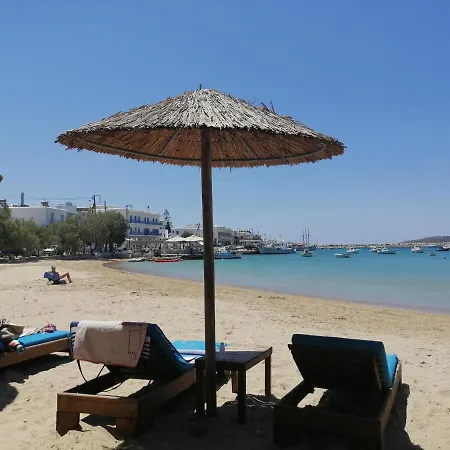 Panorama -breakfast Included- Ξενοδοχείο 2*