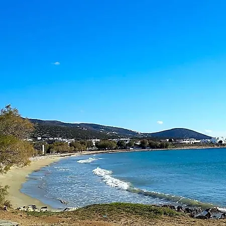 Ξενοδοχείο Panorama -breakfast Included-