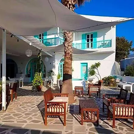Panorama -breakfast Included- Ξενοδοχείο Αλυκή