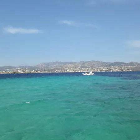 Ξενοδοχείο Panorama -breakfast Included- 2*
