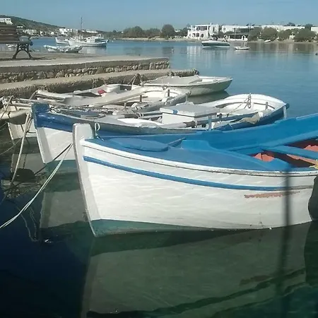 Panorama -breakfast Included- Ξενοδοχείο 2*
